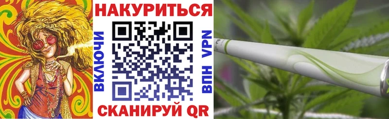 Купить Верещагино Alpha PVP  MEGA как войти  COCAIN  АМФ 