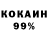 Амфетамин 97% JESKA C
