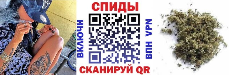 закладки  Верещагино  БУТИРАТ GHB 