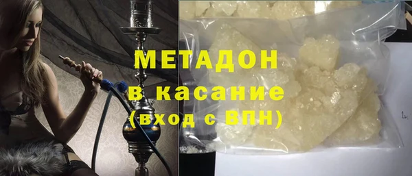 дмт Балабаново