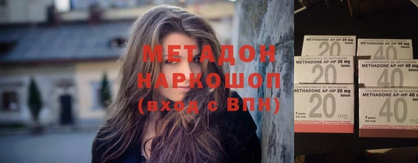 дмт Балабаново