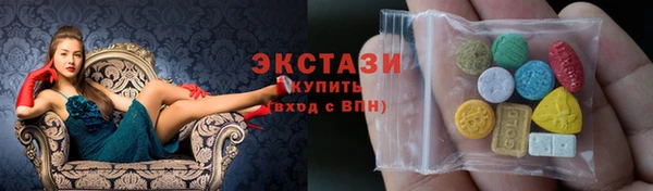 дмт Балабаново