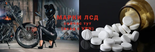 2c-b Баксан