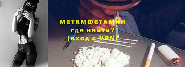 дмт Балабаново