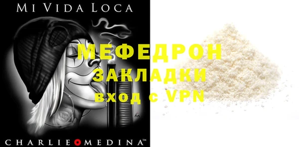 2c-b Баксан