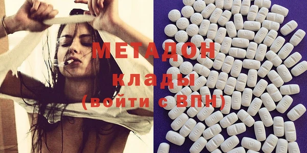 2c-b Баксан