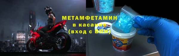 2c-b Баксан