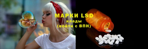 2c-b Баксан