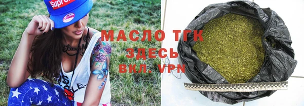 дмт Балабаново