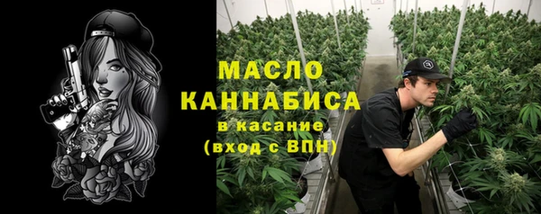 2c-b Баксан