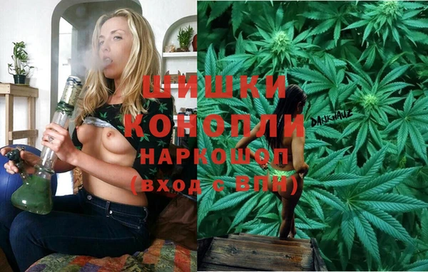дмт Балабаново