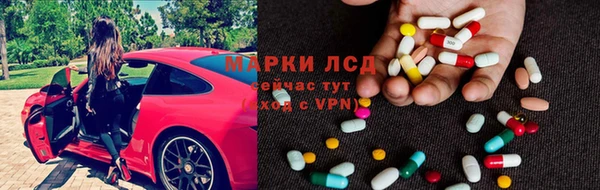 дмт Балабаново