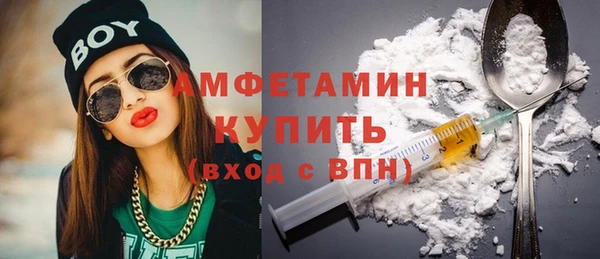 2c-b Баксан