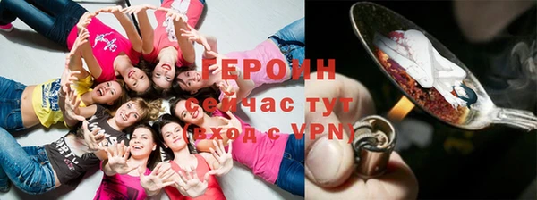 дмт Балабаново