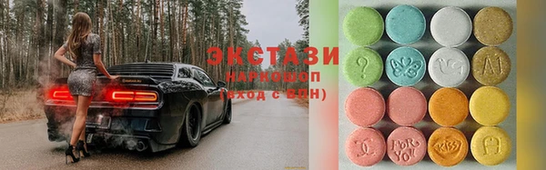 дмт Балабаново