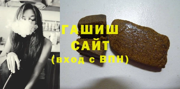 дмт Балабаново