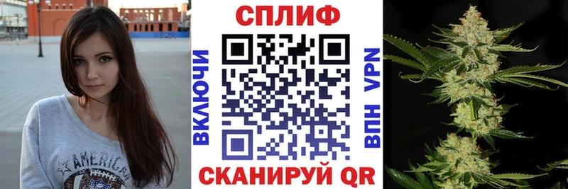 Марихуана OG Kush  Верещагино 